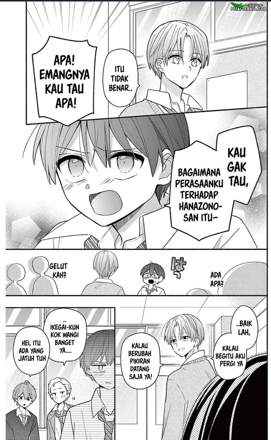 Baca Maid wa Koisuru Hachiya-kun - Chapter 21 halaman 13