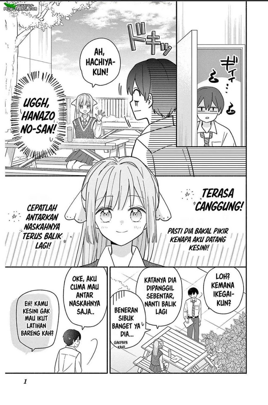 Baca Maid wa Koisuru Hachiya-kun - Chapter 21 halaman 15
