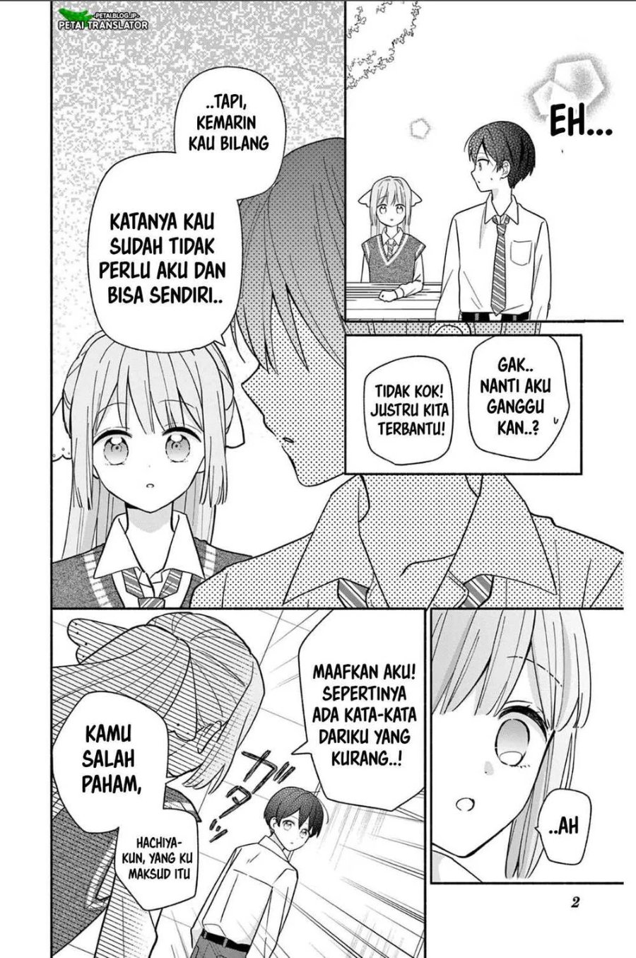 Baca Maid wa Koisuru Hachiya-kun - Chapter 21 halaman 16