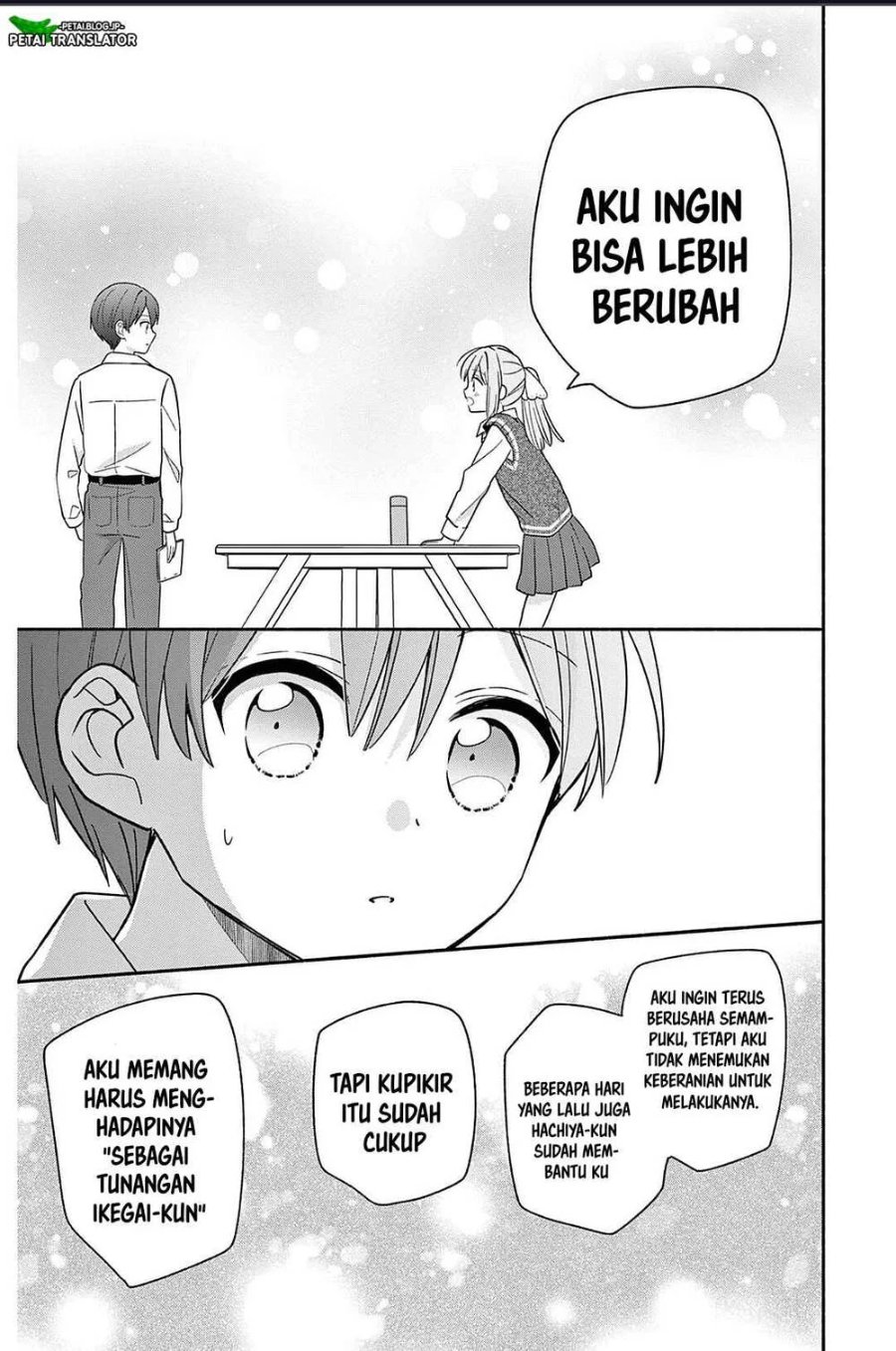 Baca Maid wa Koisuru Hachiya-kun - Chapter 21 halaman 17