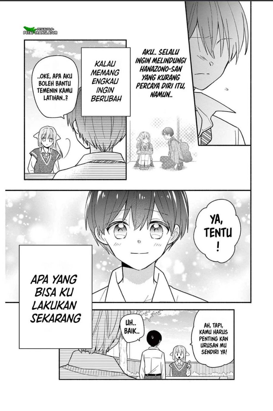 Baca Maid wa Koisuru Hachiya-kun - Chapter 21 halaman 18