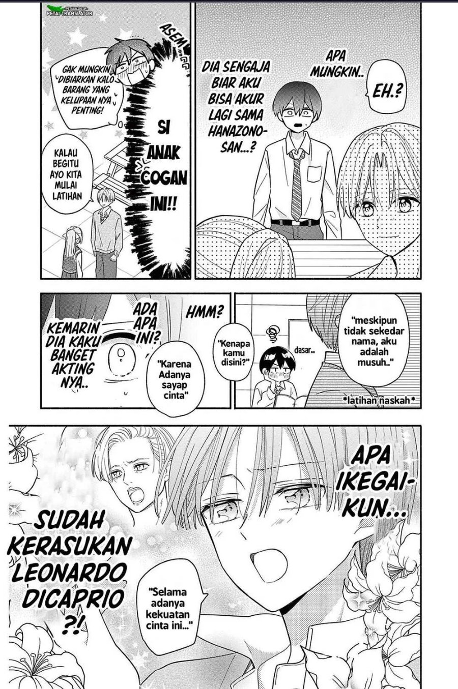 Baca Maid wa Koisuru Hachiya-kun - Chapter 21 halaman 20