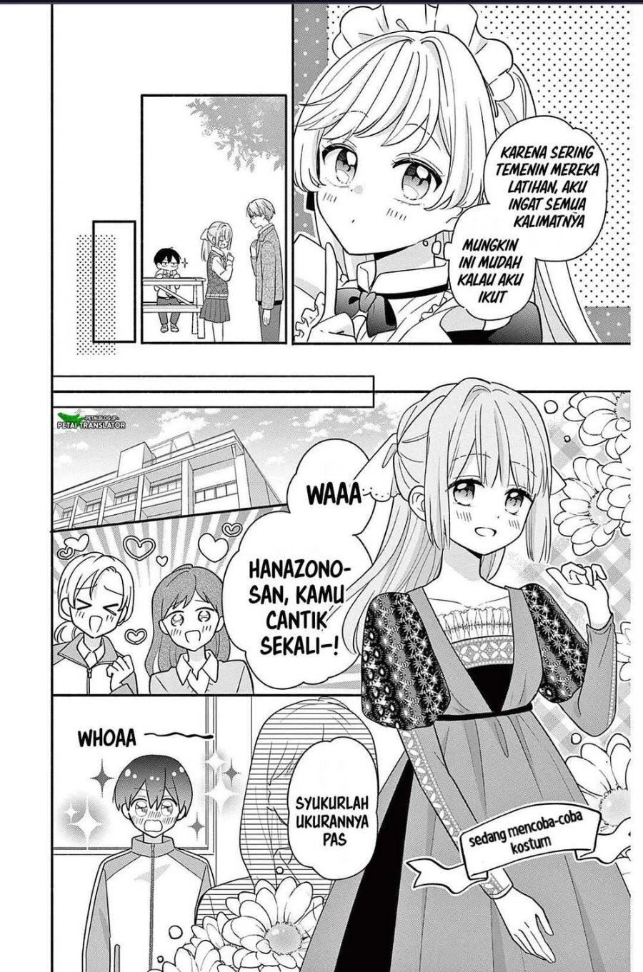Baca Maid wa Koisuru Hachiya-kun - Chapter 21 halaman 23