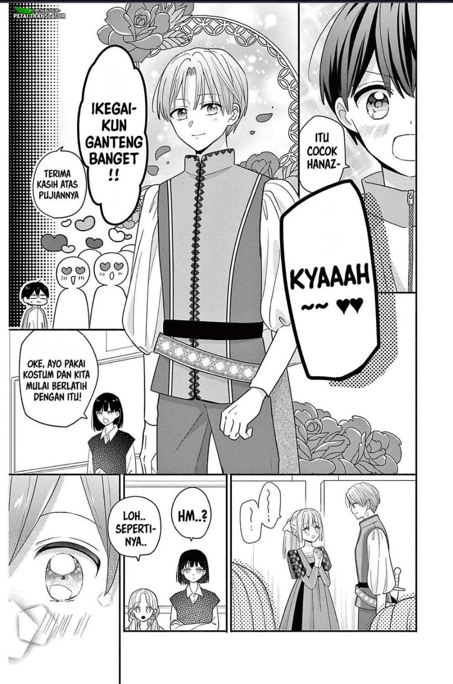 Baca Maid wa Koisuru Hachiya-kun - Chapter 21 halaman 24