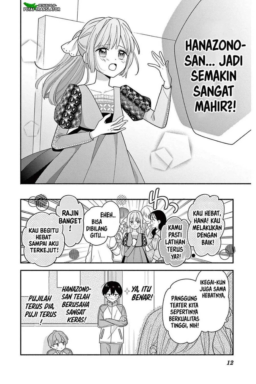 Baca Maid wa Koisuru Hachiya-kun - Chapter 21 halaman 25
