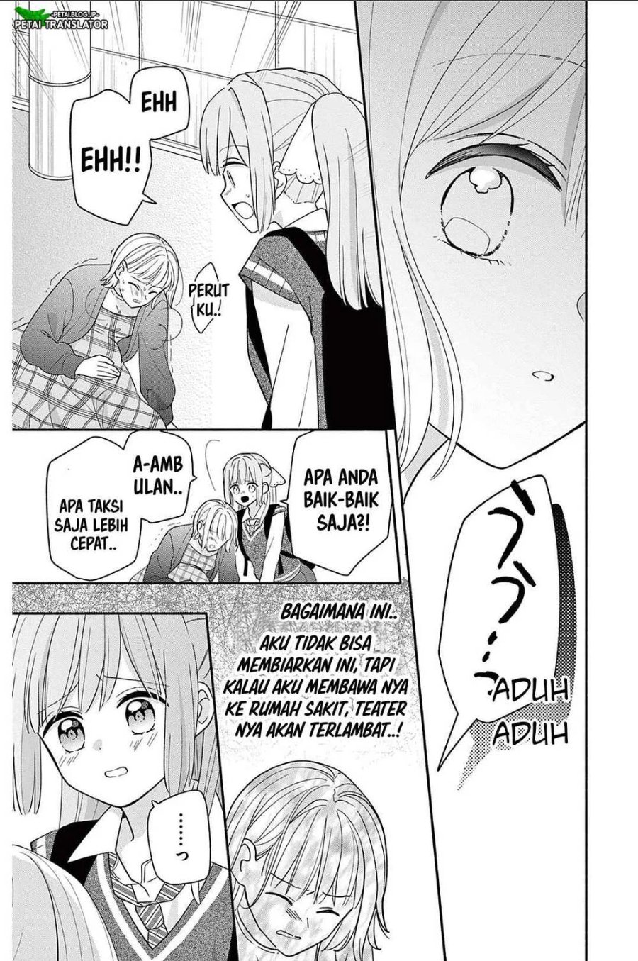 Baca Maid wa Koisuru Hachiya-kun - Chapter 21 halaman 28