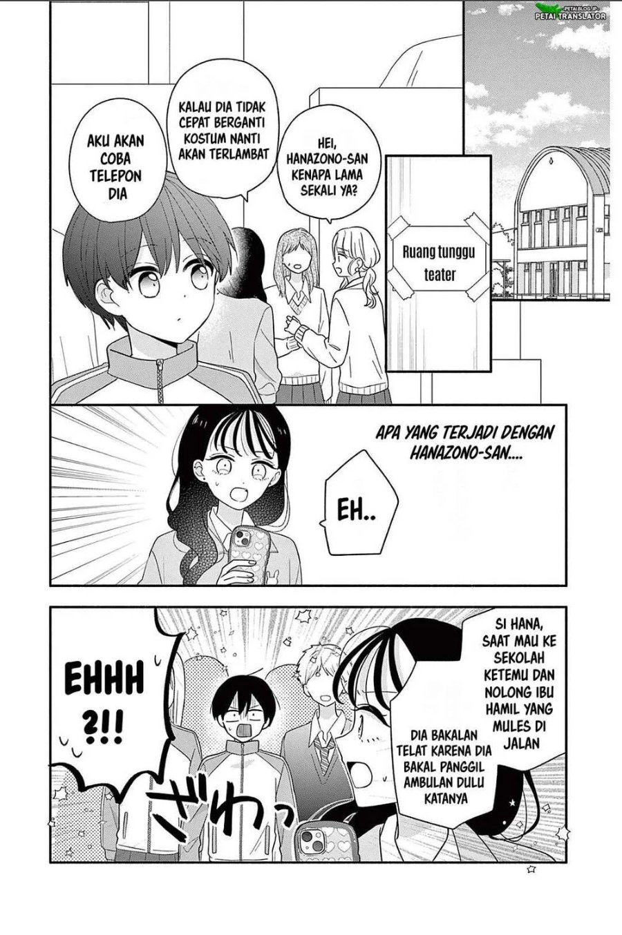 Baca Maid wa Koisuru Hachiya-kun - Chapter 21 halaman 29