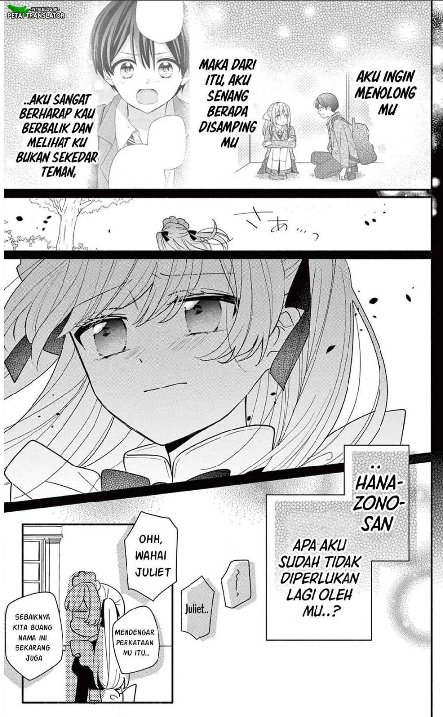 Baca Maid wa Koisuru Hachiya-kun - Chapter 21 halaman 3