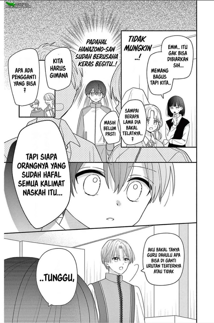 Baca Maid wa Koisuru Hachiya-kun - Chapter 21 halaman 30