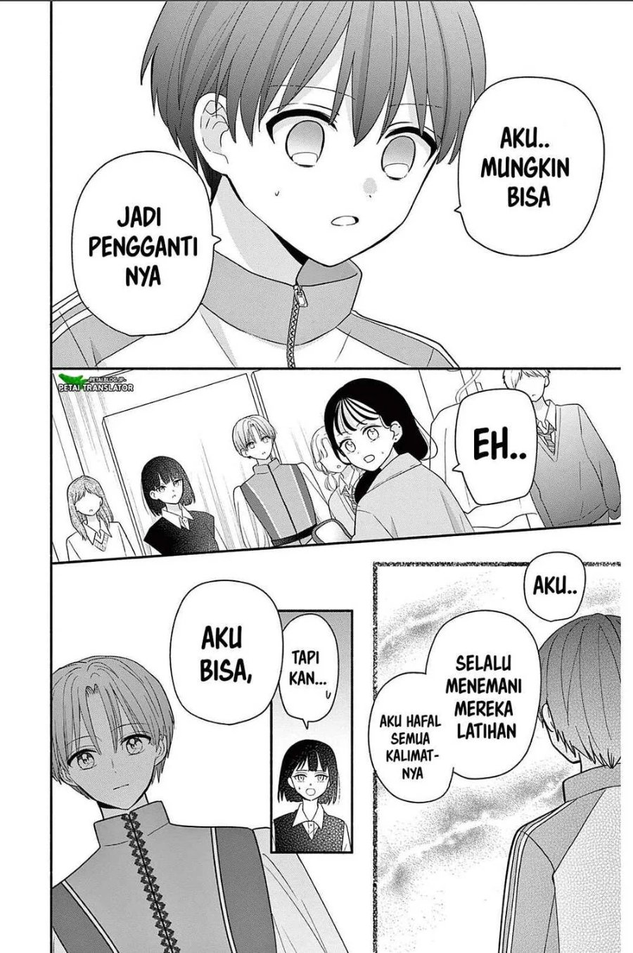 Baca Maid wa Koisuru Hachiya-kun - Chapter 21 halaman 31