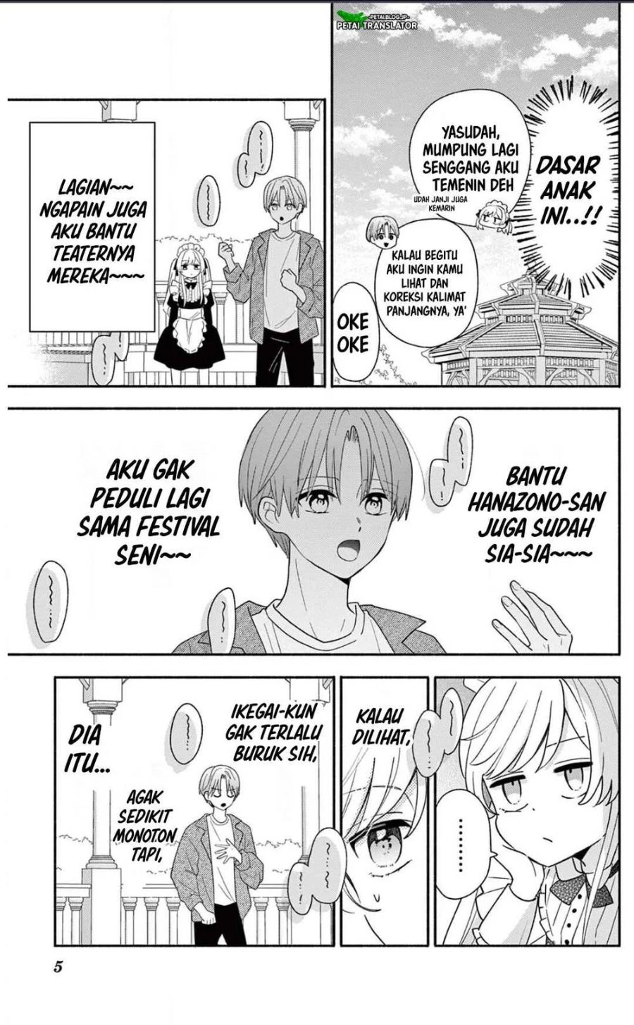 Baca Maid wa Koisuru Hachiya-kun - Chapter 21 halaman 5