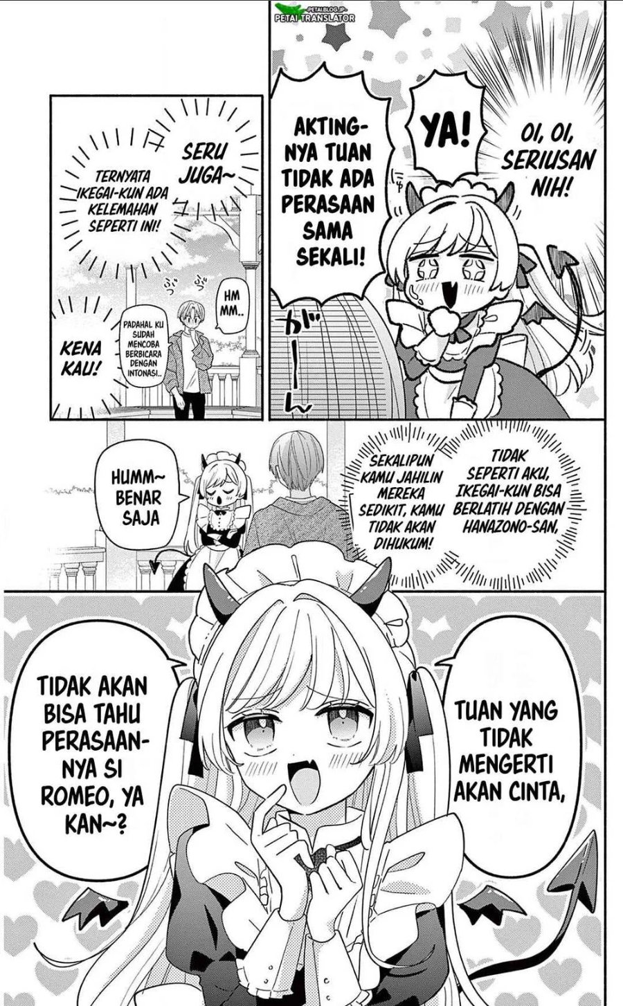 Baca Maid wa Koisuru Hachiya-kun - Chapter 21 halaman 7