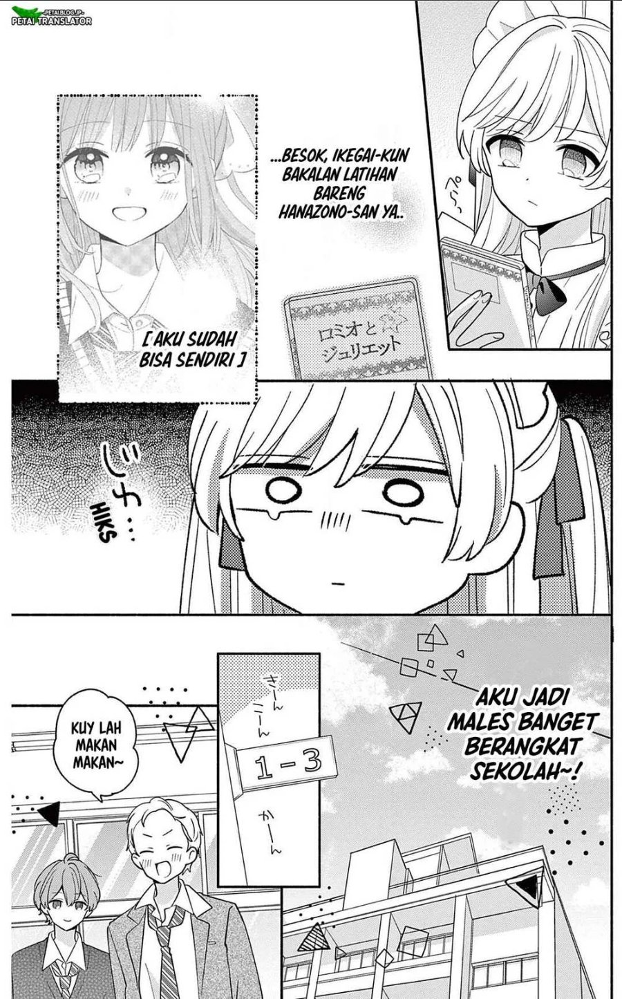 Baca Maid wa Koisuru Hachiya-kun - Chapter 21 halaman 9