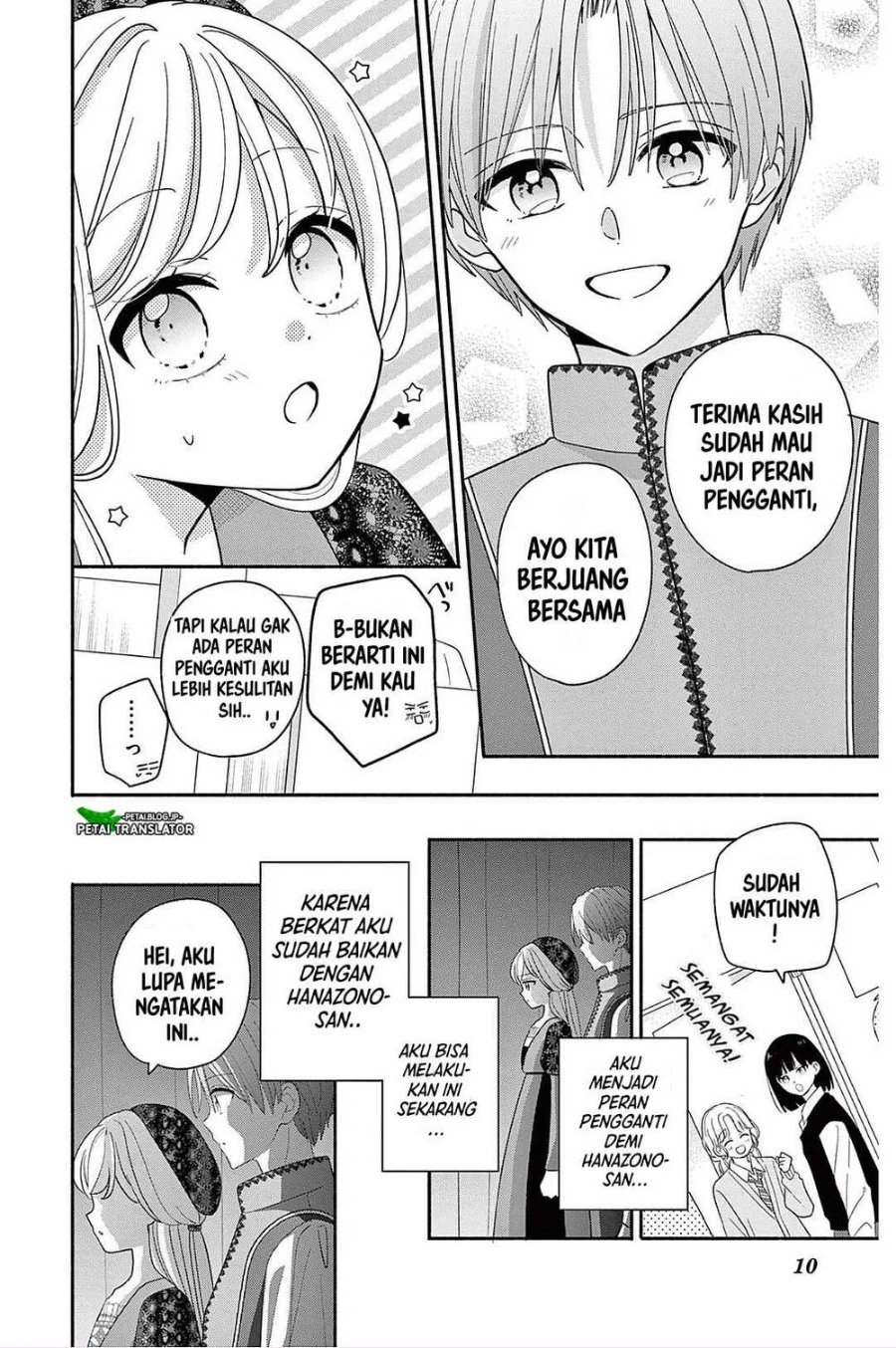 Baca Maid wa Koisuru Hachiya-kun - Chapter 22 halaman 10