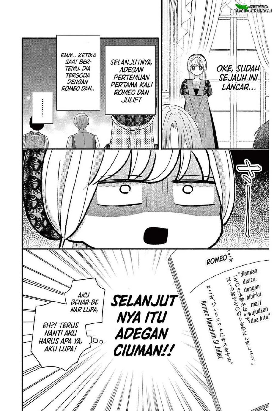 Baca Maid wa Koisuru Hachiya-kun - Chapter 22 halaman 14