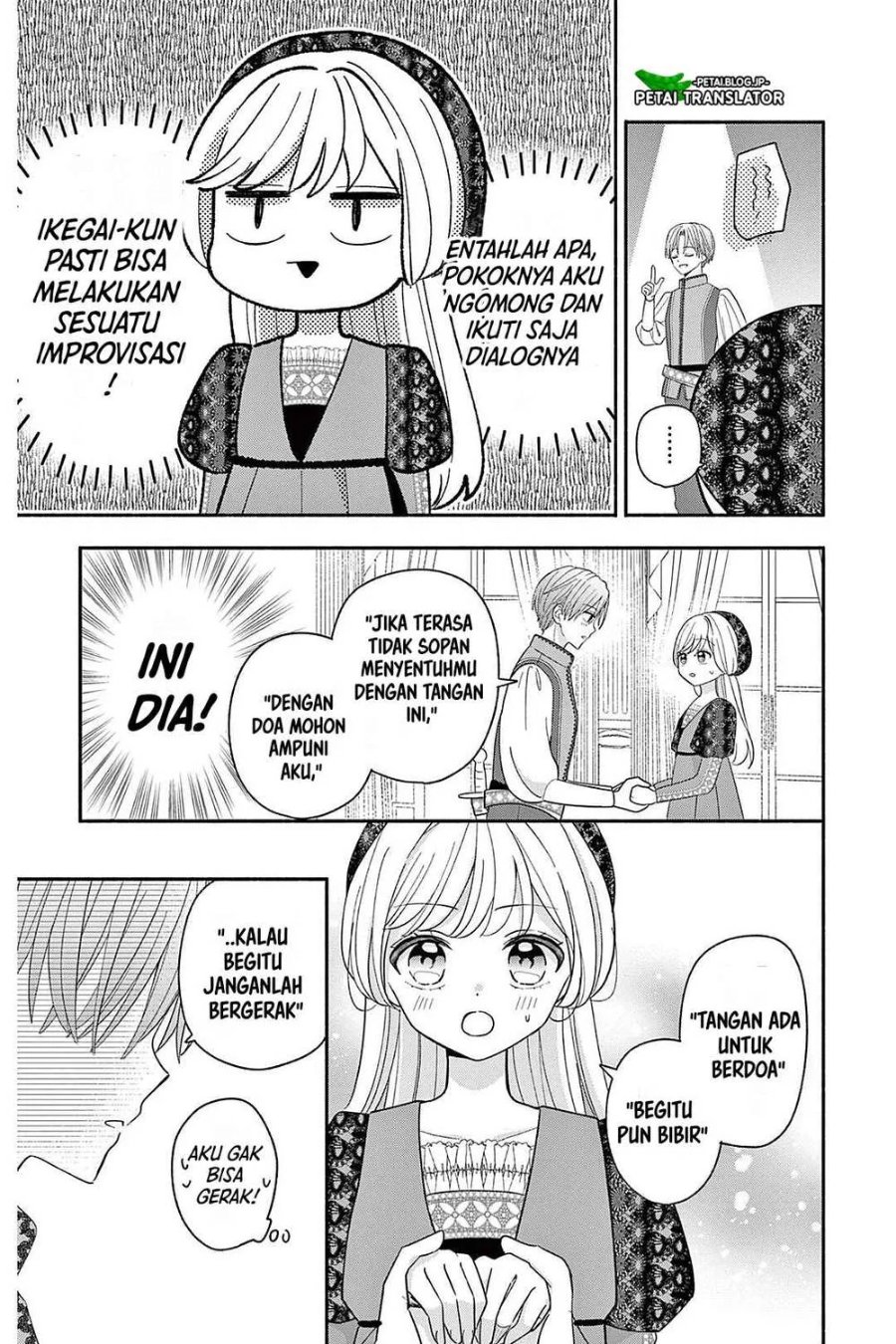 Baca Maid wa Koisuru Hachiya-kun - Chapter 22 halaman 15