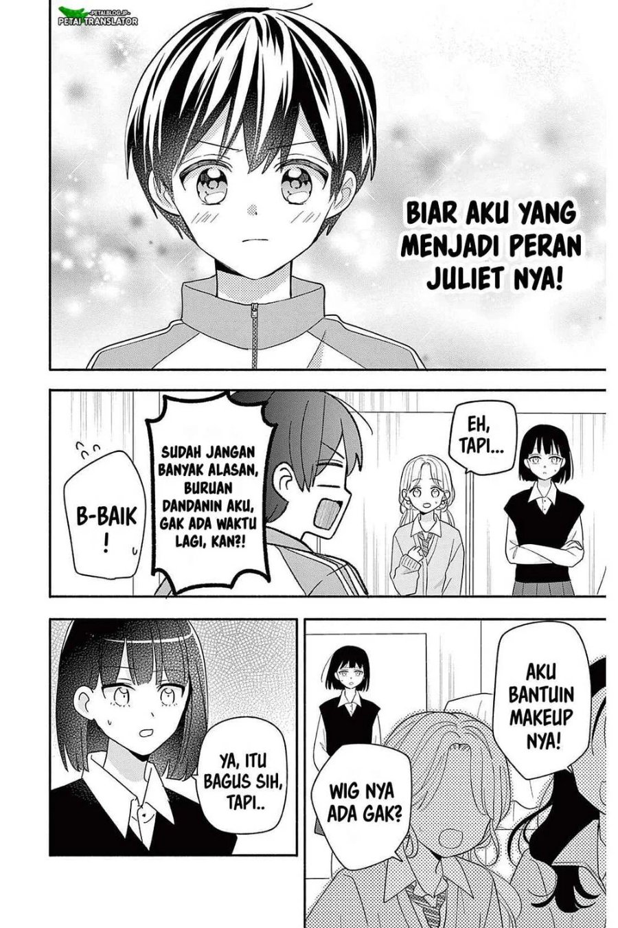 Baca Maid wa Koisuru Hachiya-kun - Chapter 22 halaman 2