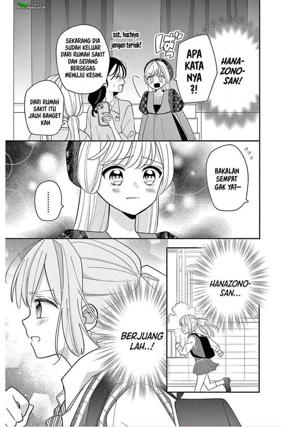 Baca Maid wa Koisuru Hachiya-kun - Chapter 22 halaman 21
