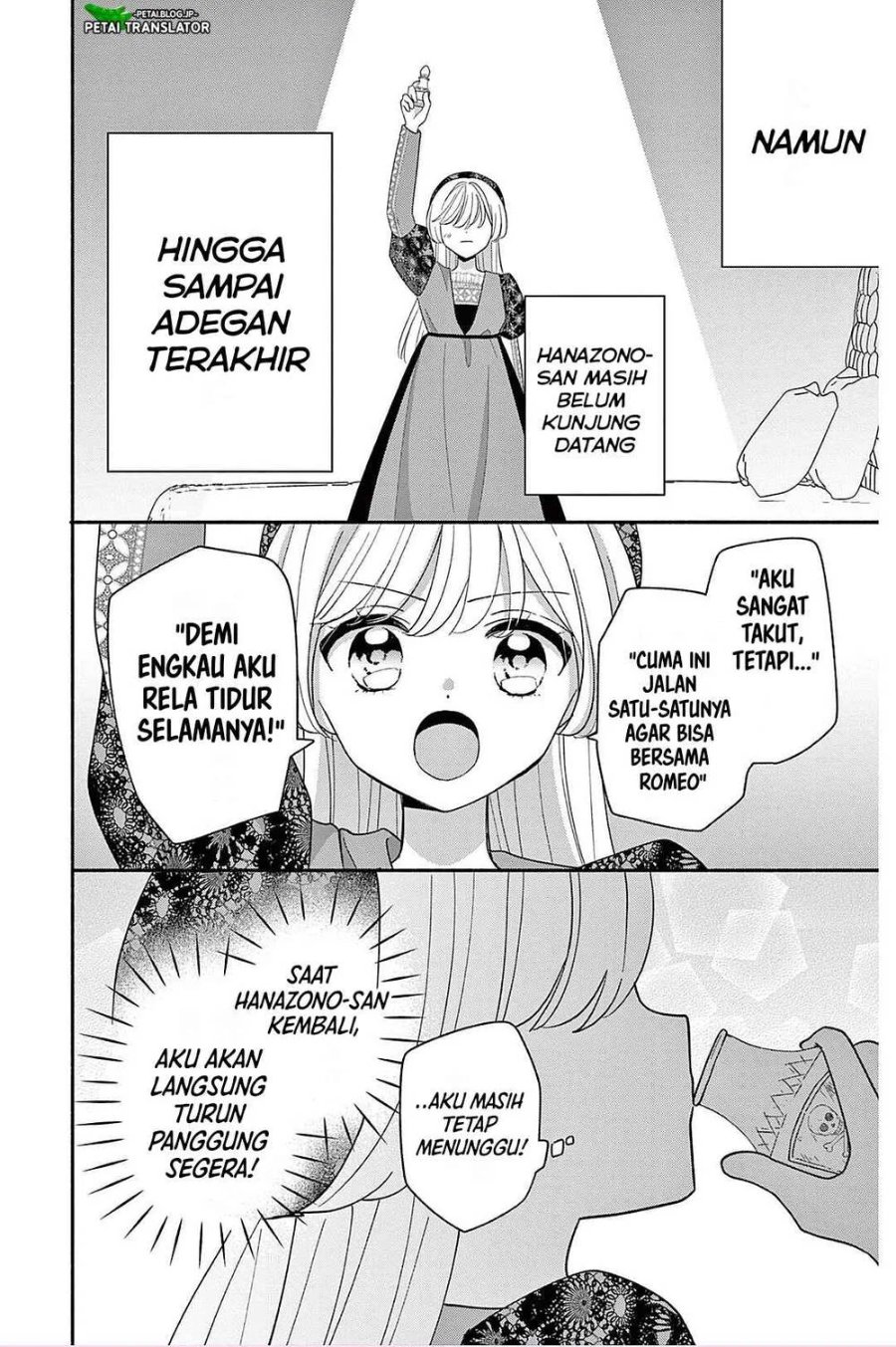 Baca Maid wa Koisuru Hachiya-kun - Chapter 22 halaman 22