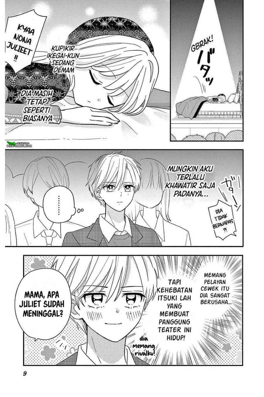 Baca Maid wa Koisuru Hachiya-kun - Chapter 22 halaman 23