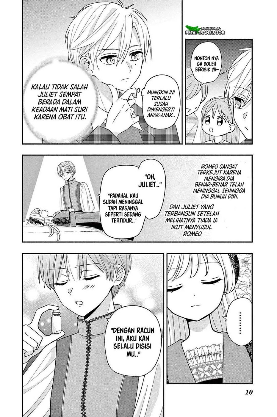Baca Maid wa Koisuru Hachiya-kun - Chapter 22 halaman 24