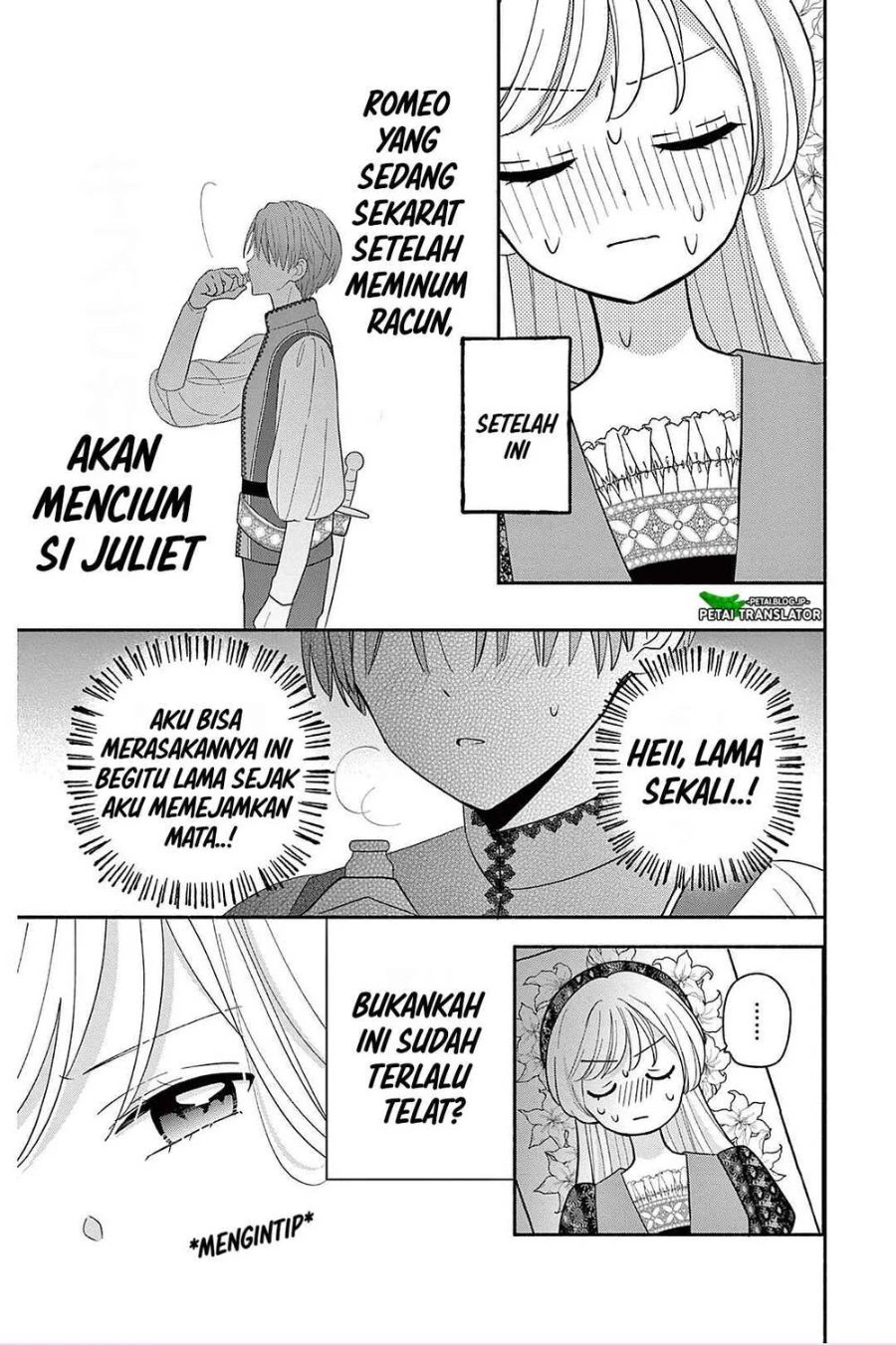 Baca Maid wa Koisuru Hachiya-kun - Chapter 22 halaman 25