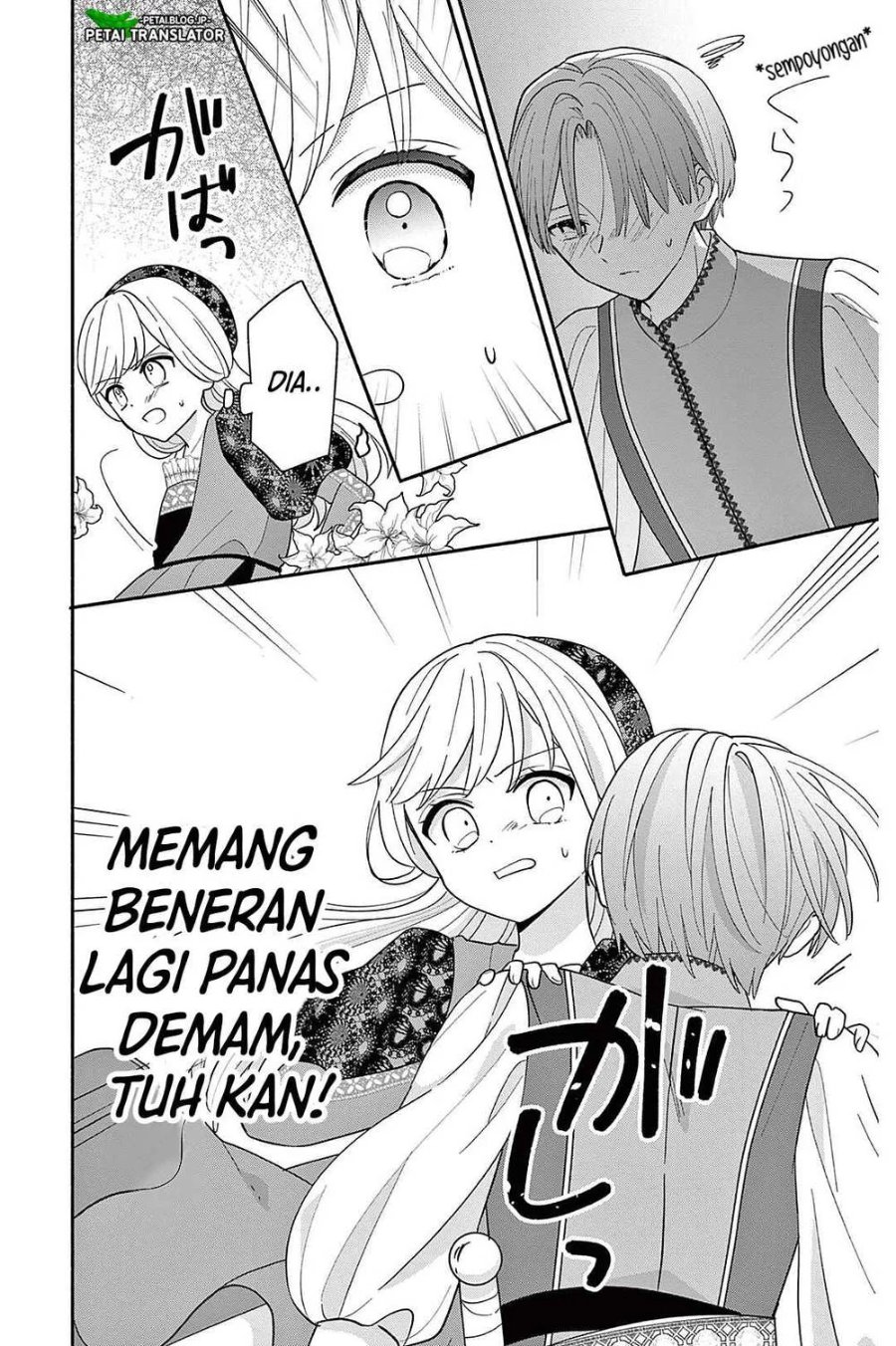 Baca Maid wa Koisuru Hachiya-kun - Chapter 22 halaman 26