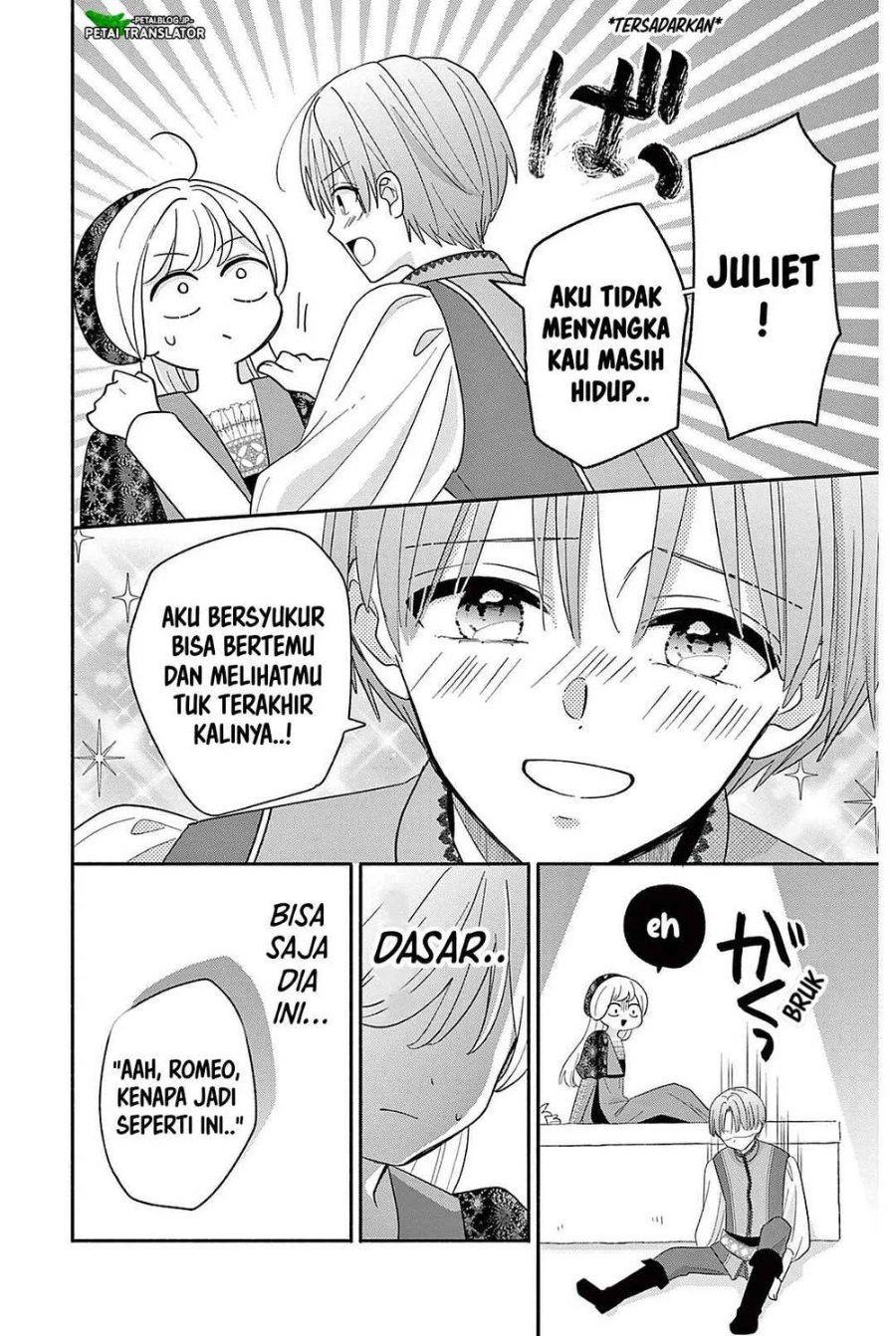 Baca Maid wa Koisuru Hachiya-kun - Chapter 22 halaman 28