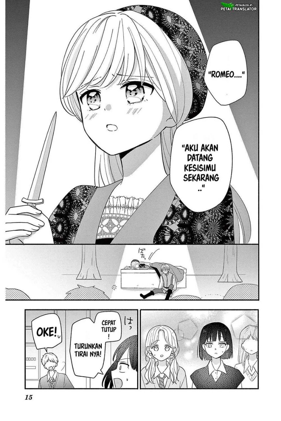 Baca Maid wa Koisuru Hachiya-kun - Chapter 22 halaman 29