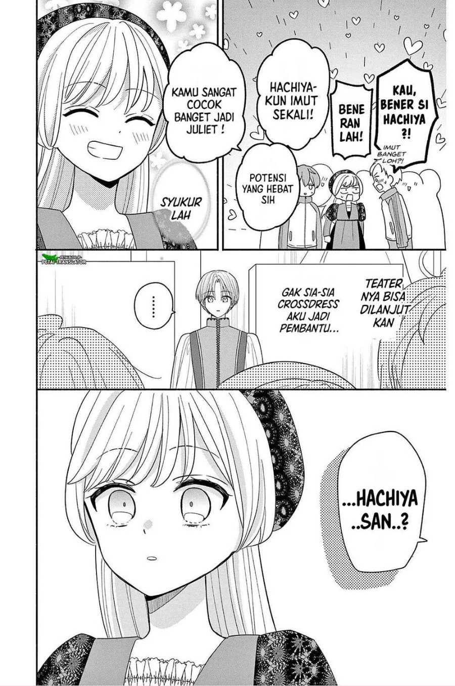 Baca Maid wa Koisuru Hachiya-kun - Chapter 22 halaman 6