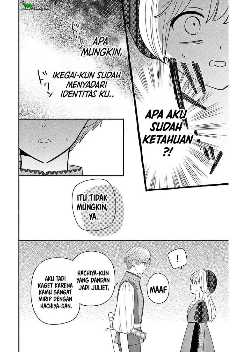 Baca Maid wa Koisuru Hachiya-kun - Chapter 22 halaman 8