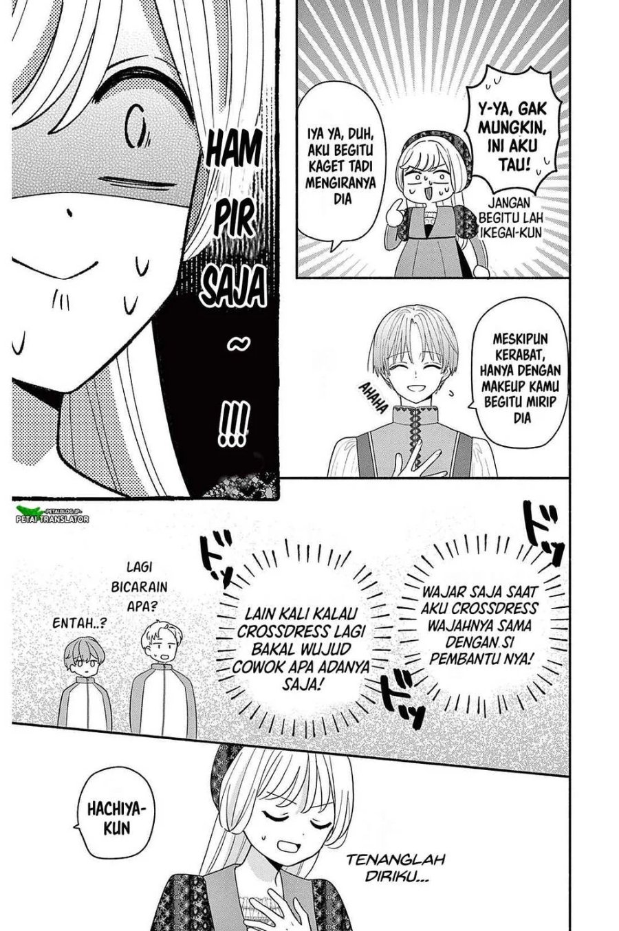 Baca Maid wa Koisuru Hachiya-kun - Chapter 22 halaman 9