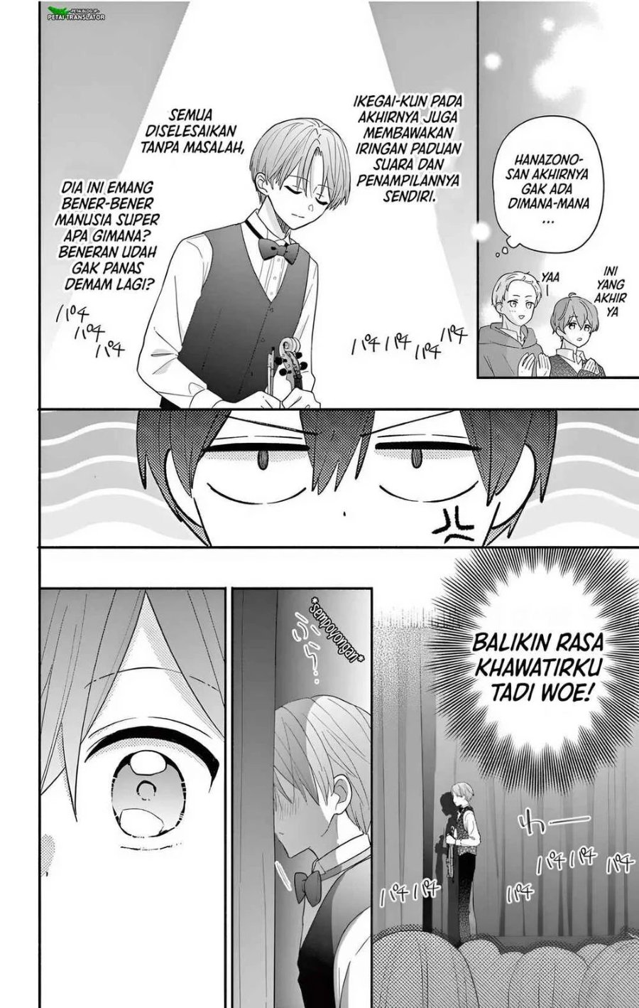 Baca Maid wa Koisuru Hachiya-kun - Chapter 23.1 halaman 10