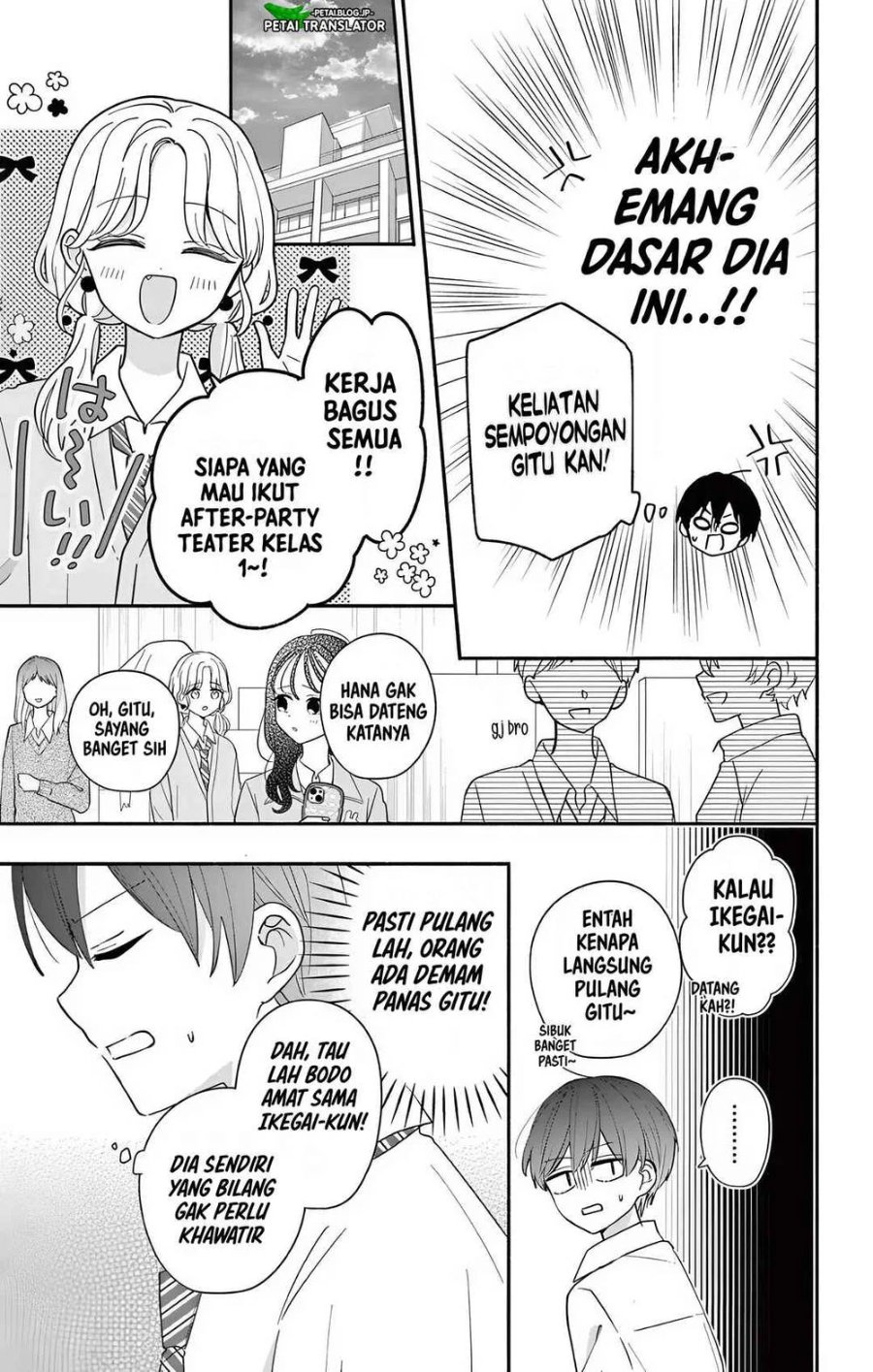 Baca Maid wa Koisuru Hachiya-kun - Chapter 23.1 halaman 11