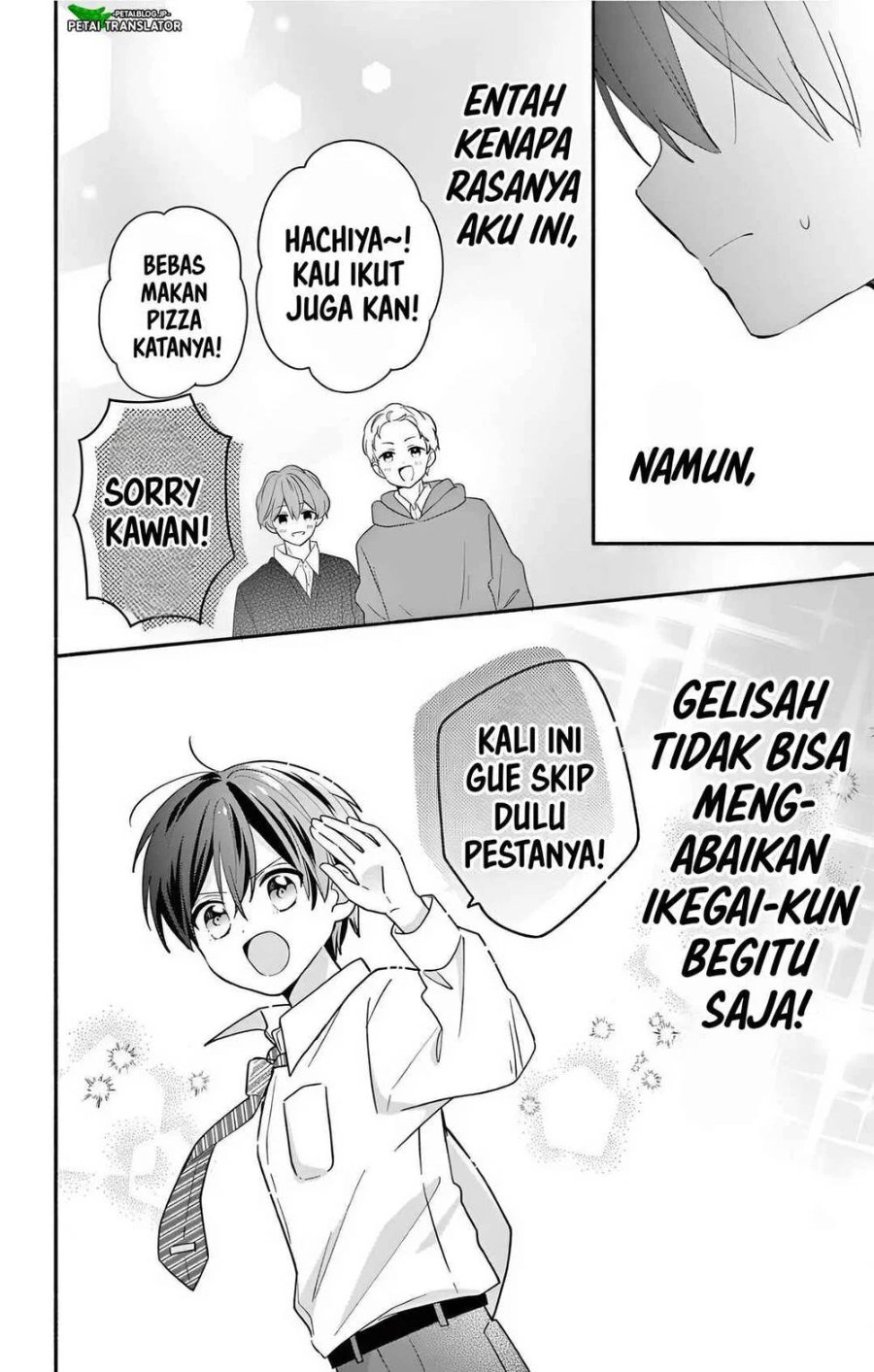 Baca Maid wa Koisuru Hachiya-kun - Chapter 23.1 halaman 12