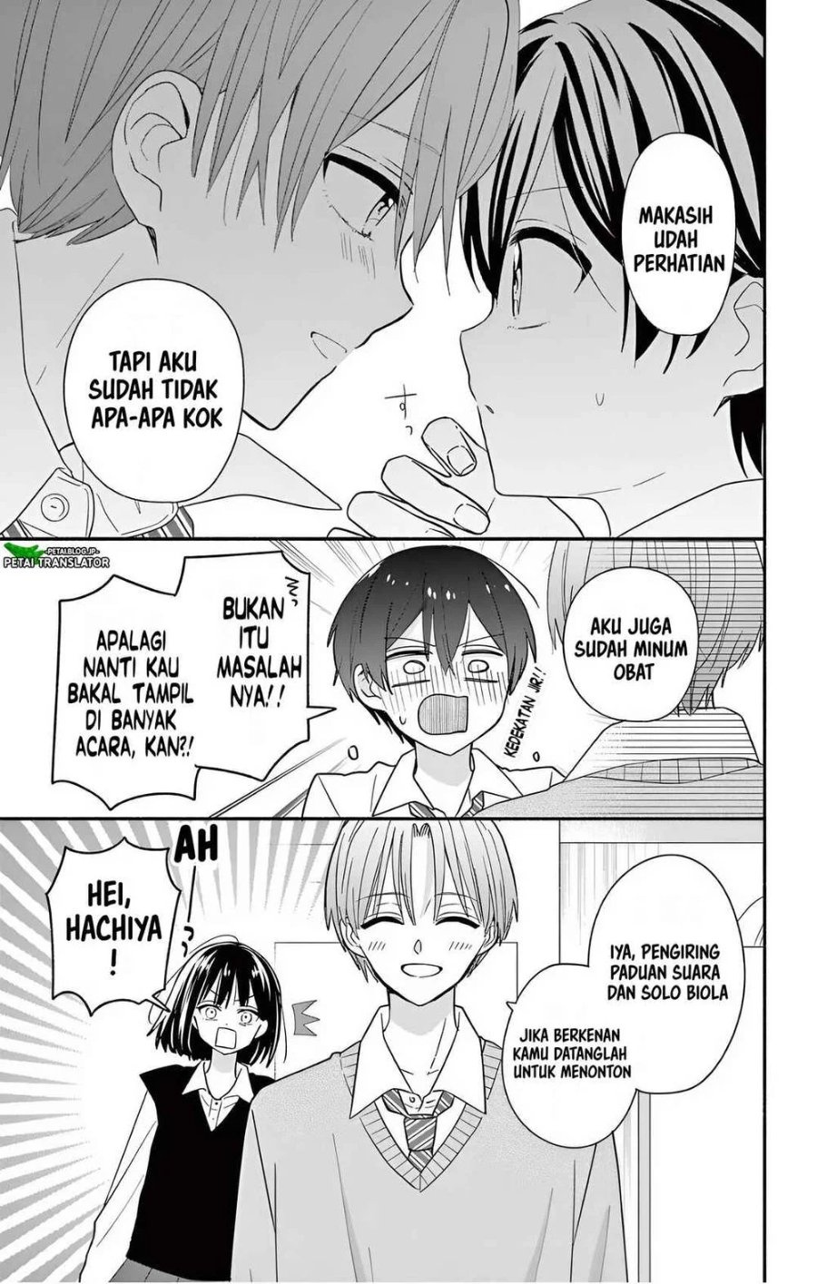 Baca Maid wa Koisuru Hachiya-kun - Chapter 23.1 halaman 3