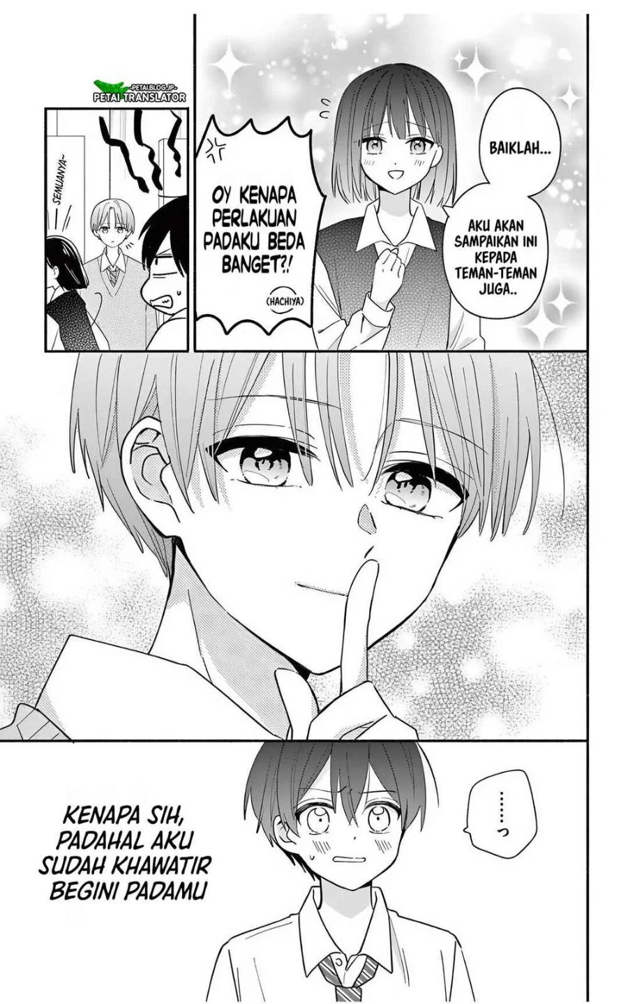 Baca Maid wa Koisuru Hachiya-kun - Chapter 23.1 halaman 5