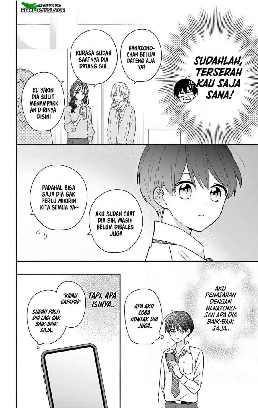 Baca Maid wa Koisuru Hachiya-kun - Chapter 23.1 halaman 6