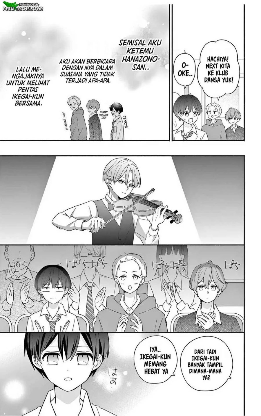 Baca Maid wa Koisuru Hachiya-kun - Chapter 23.1 halaman 9