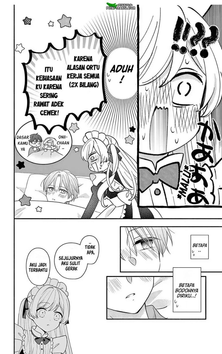 Baca Maid wa Koisuru Hachiya-kun - Chapter 23.2 halaman 11