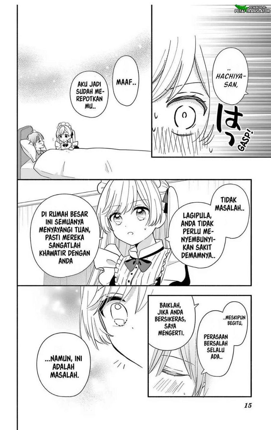 Baca Maid wa Koisuru Hachiya-kun - Chapter 23.2 halaman 15