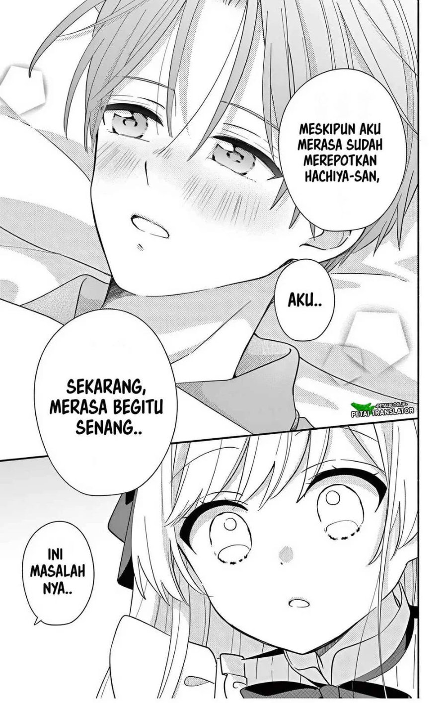 Baca Maid wa Koisuru Hachiya-kun - Chapter 23.2 halaman 16