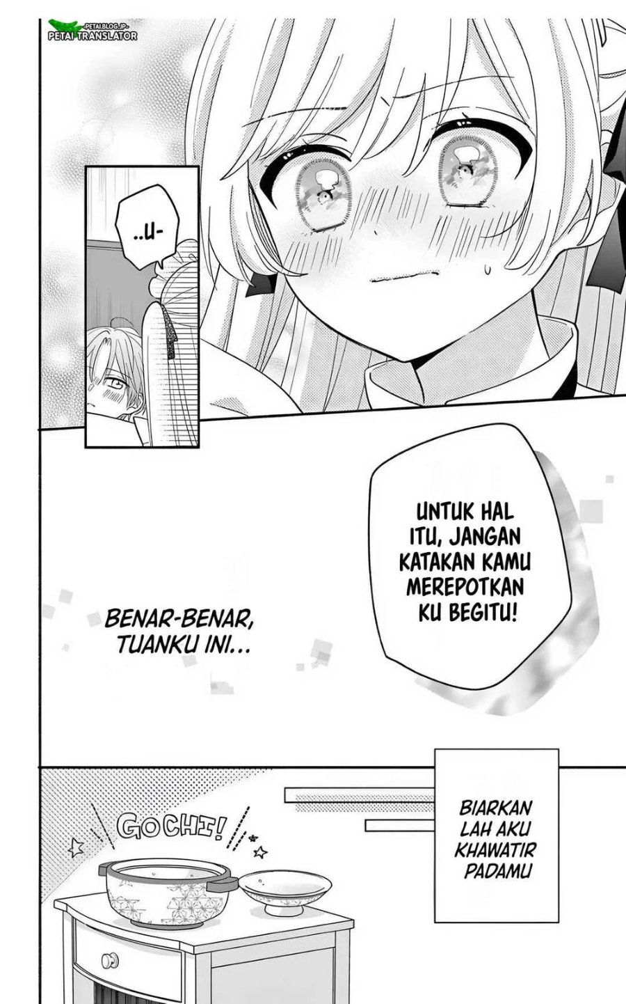 Baca Maid wa Koisuru Hachiya-kun - Chapter 23.2 halaman 17