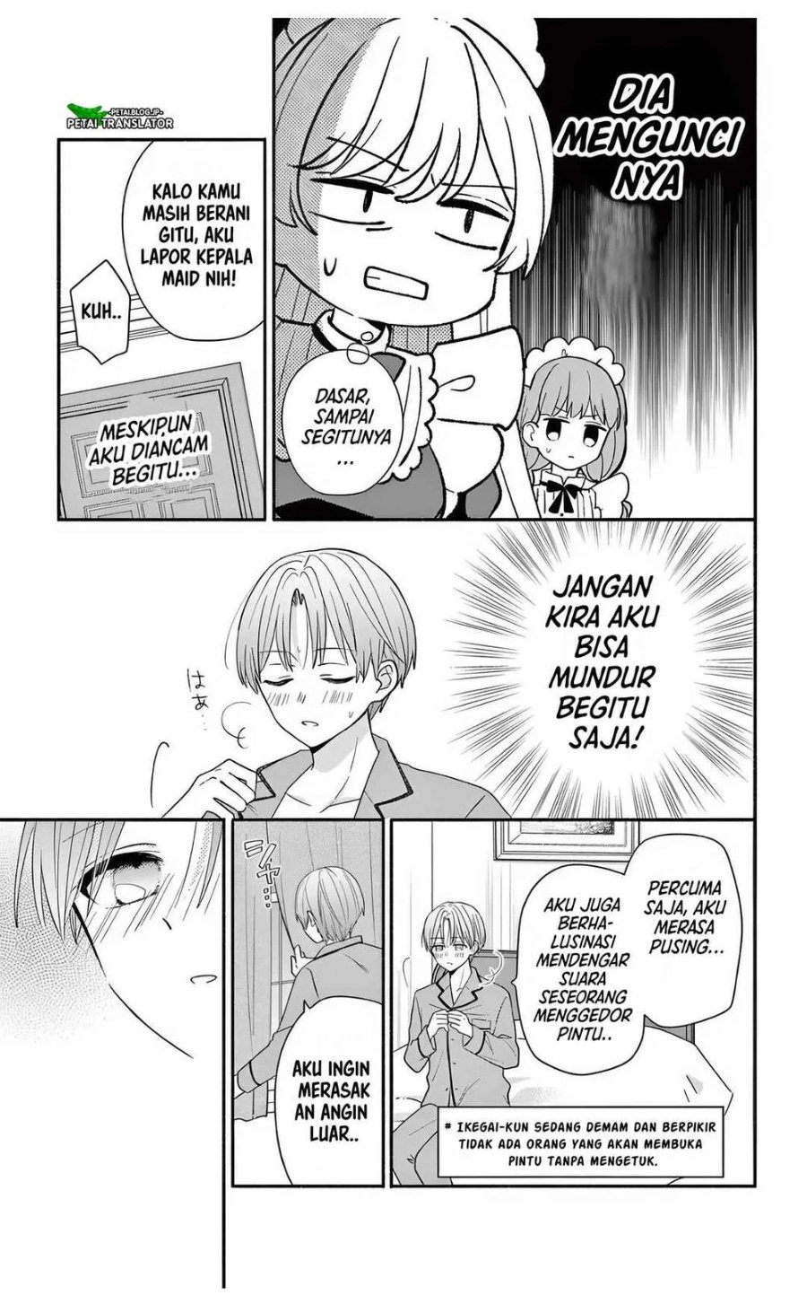 Baca Maid wa Koisuru Hachiya-kun - Chapter 23.2 halaman 2