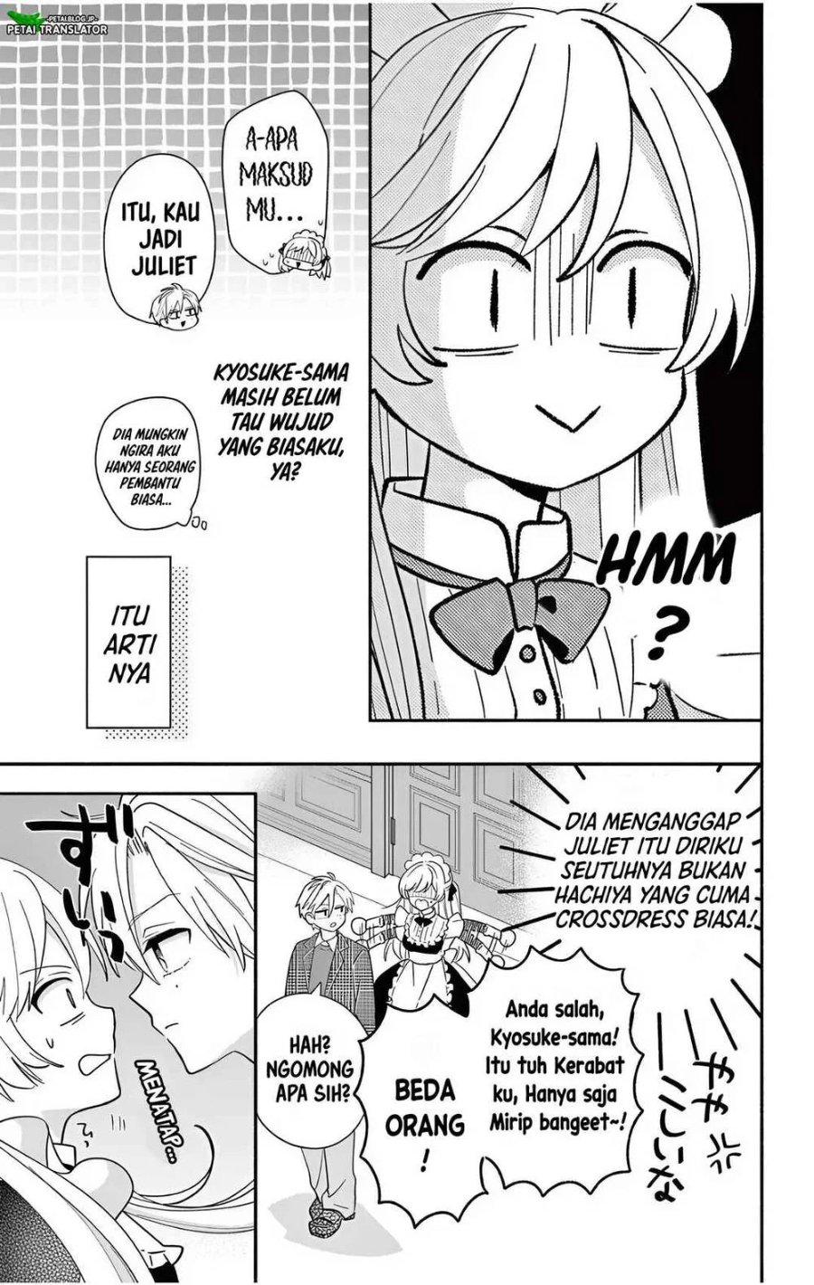 Baca Maid wa Koisuru Hachiya-kun - Chapter 23.2 halaman 20