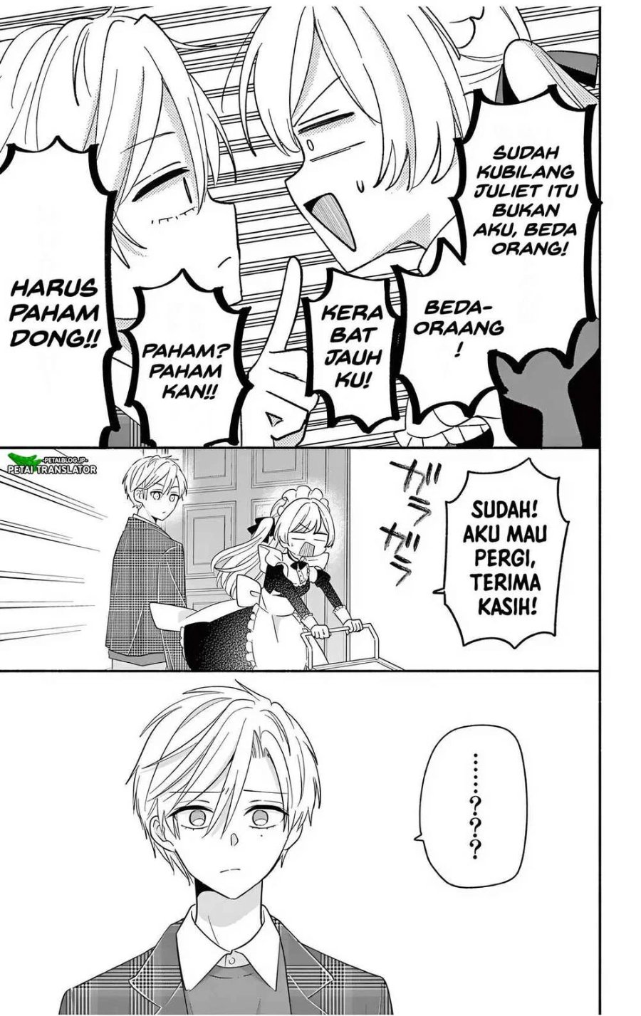Baca Maid wa Koisuru Hachiya-kun - Chapter 23.2 halaman 22