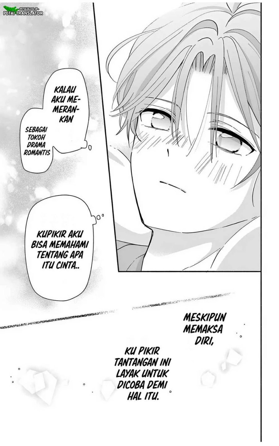 Baca Maid wa Koisuru Hachiya-kun - Chapter 23.2 halaman 24