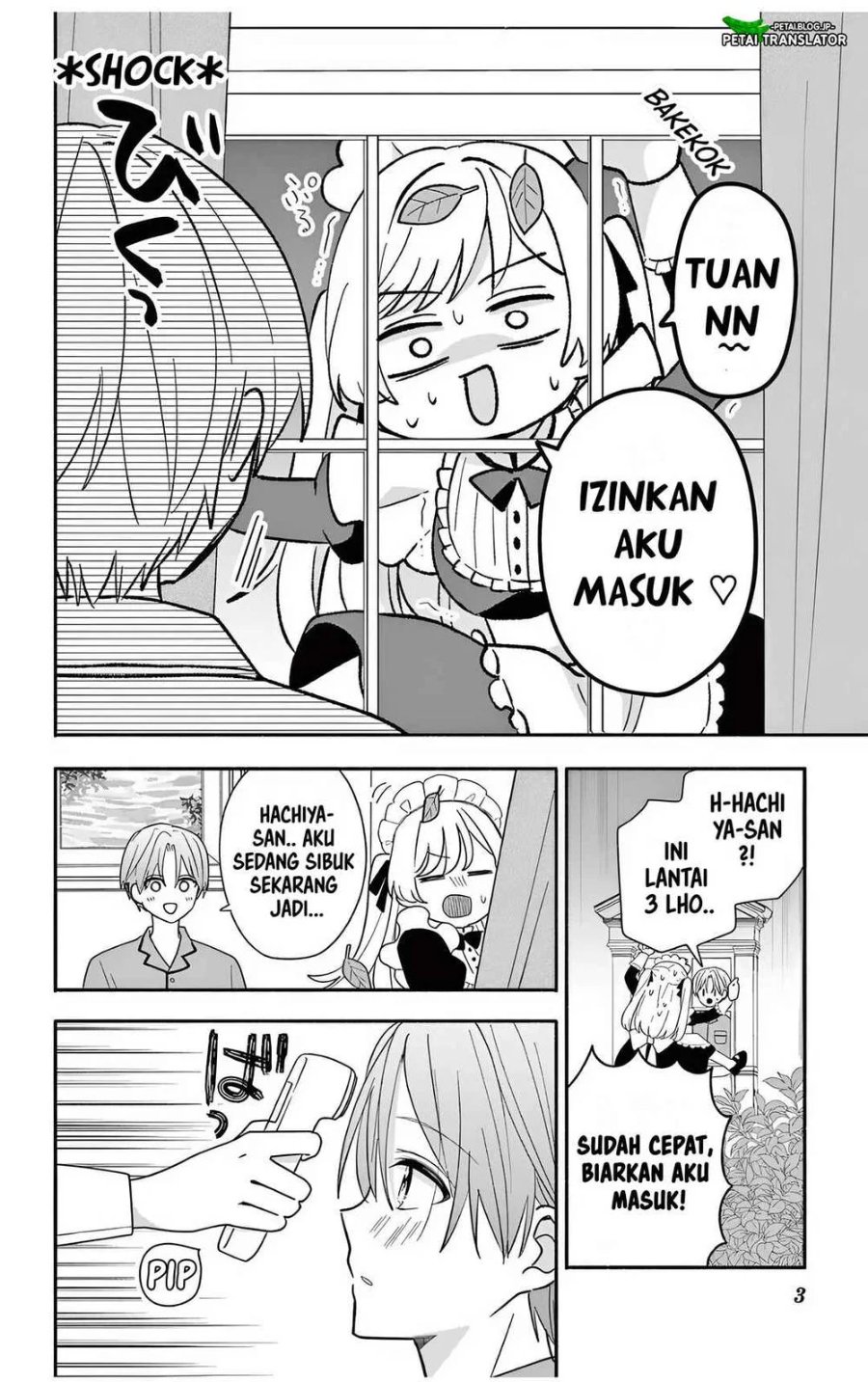 Baca Maid wa Koisuru Hachiya-kun - Chapter 23.2 halaman 3