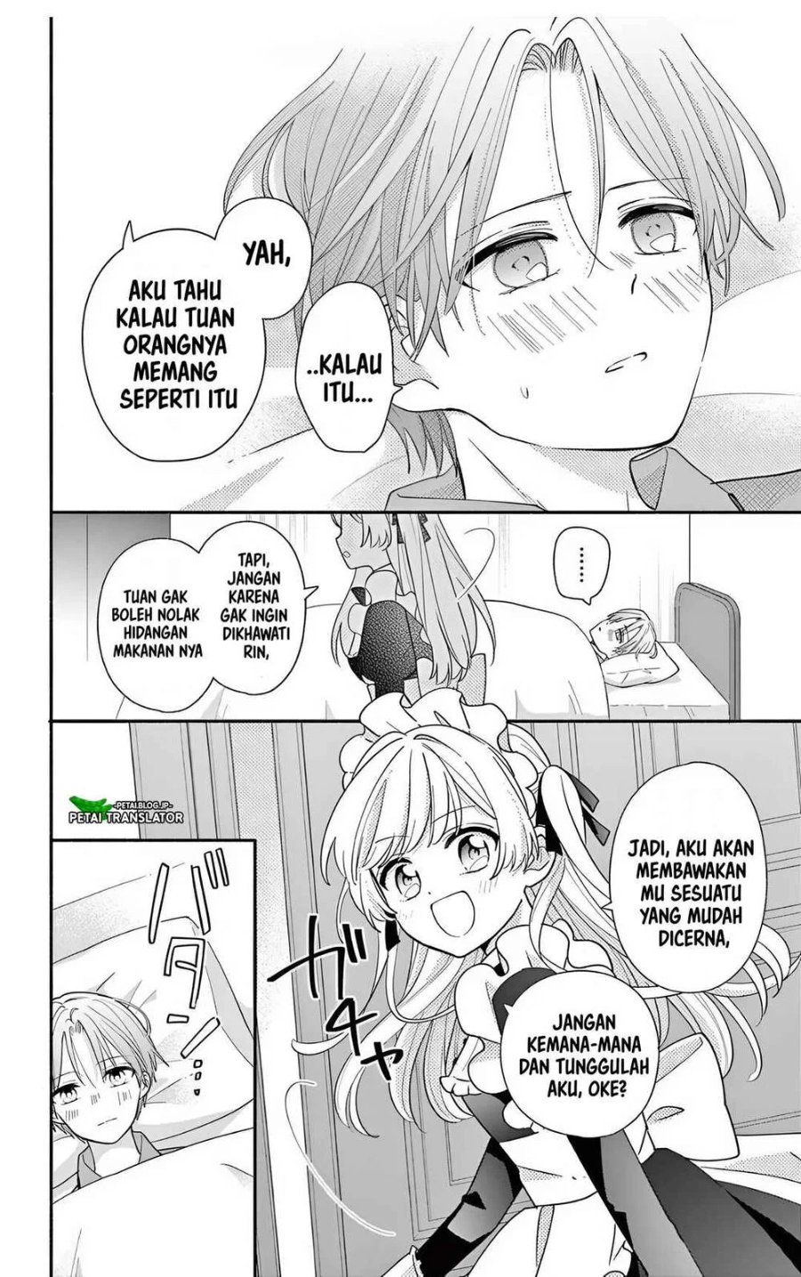 Baca Maid wa Koisuru Hachiya-kun - Chapter 23.2 halaman 5