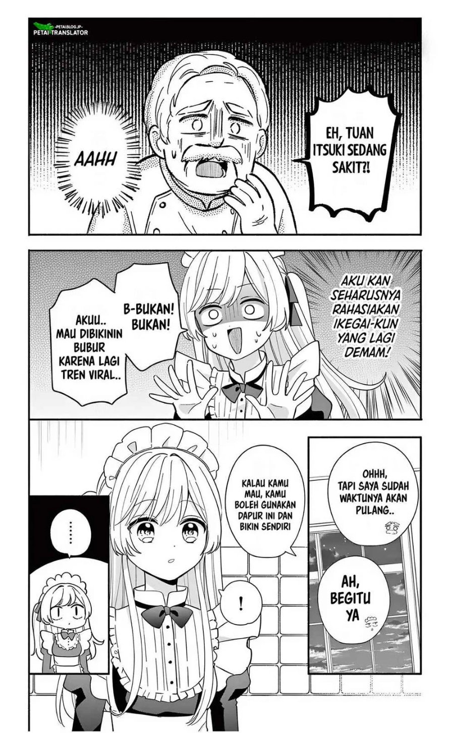 Baca Maid wa Koisuru Hachiya-kun - Chapter 23.2 halaman 7